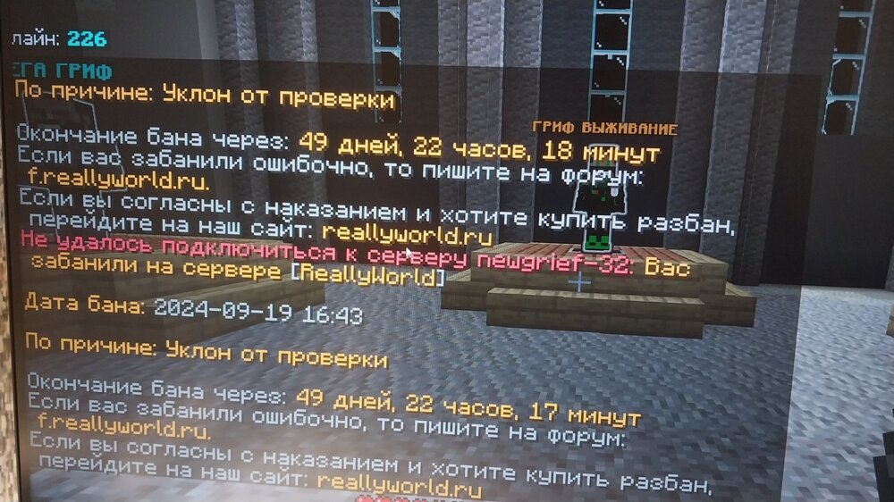 20240919_182632.jpg