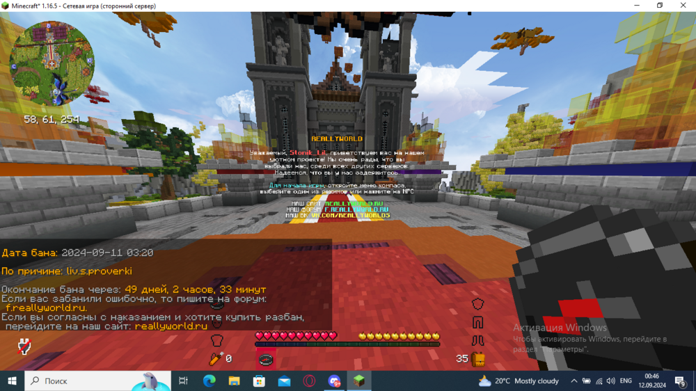 46.thumb.png.70b60b4653b2ce2c49eae1c7a7db229d.png