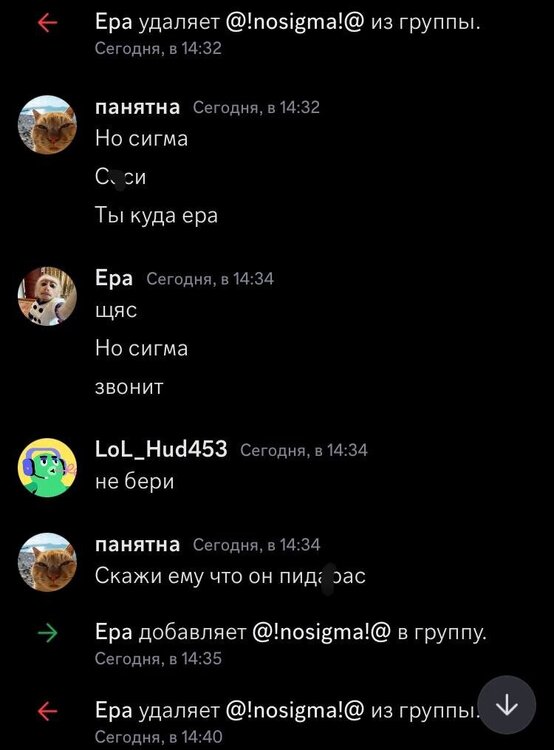 4A13A059-E738-46C5-906D-2501DBFEF437.jpeg