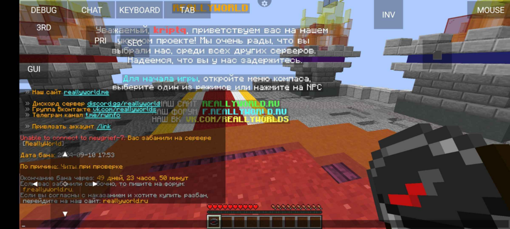 6F8E84DA-90C0-4D42-B1B2-AF84EC62BBC8.png