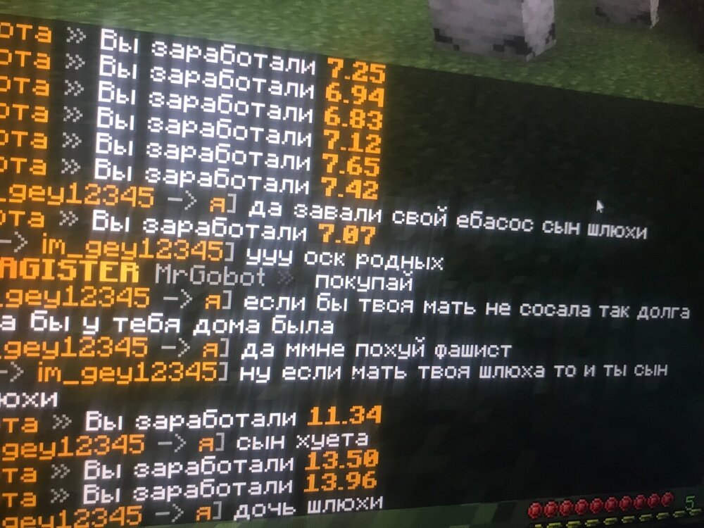 901A6DBE-E740-40B8-90DA-76EEA9820232.jpeg