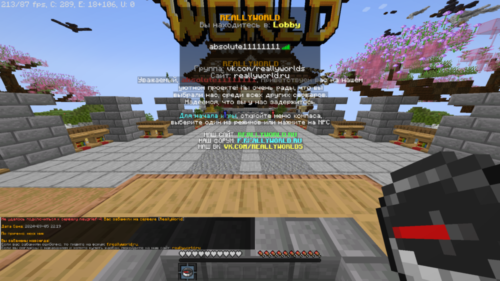 Base Profile Screenshot 2024.09.06 - 00.19.21.60.png