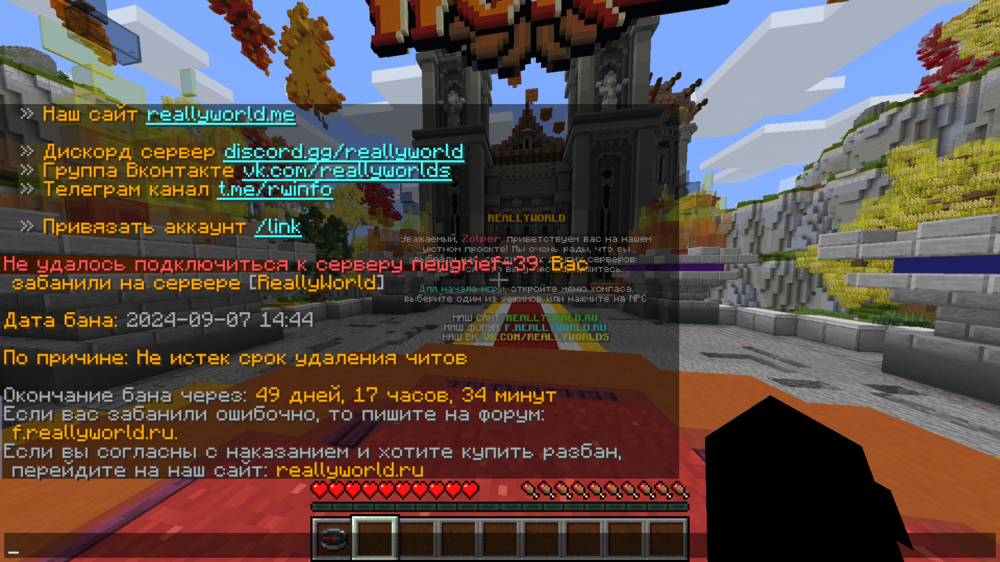 BaseProfileScreenshot2024_09.07-23_10_13_97.thumb.png.a834c28cdcc92f9322e3c625a1b713ef.png