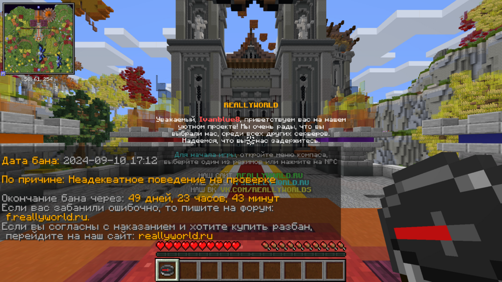 BaseProfileScreenshot2024_09.10-22_31_39_44.thumb.png.7dc905efde53118fe092204c57203bca.png