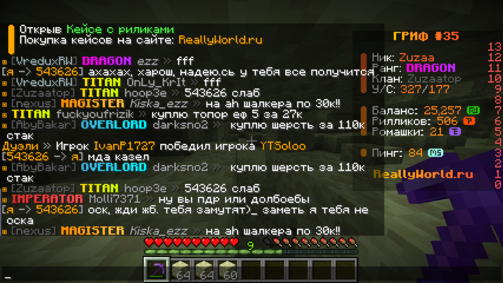 BaseProfileScreenshot2024_09.21-18_28_40_24.thumb.png.5b0cbc9ff8bd6a0b60a183fb2801648a.png
