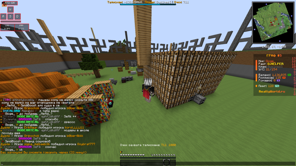 DC6E8C7F-C7BD-4848-A44B-4AF98082EBB7.thumb.png.6f07cd9bb7054b1de2c89e6606e915af.png