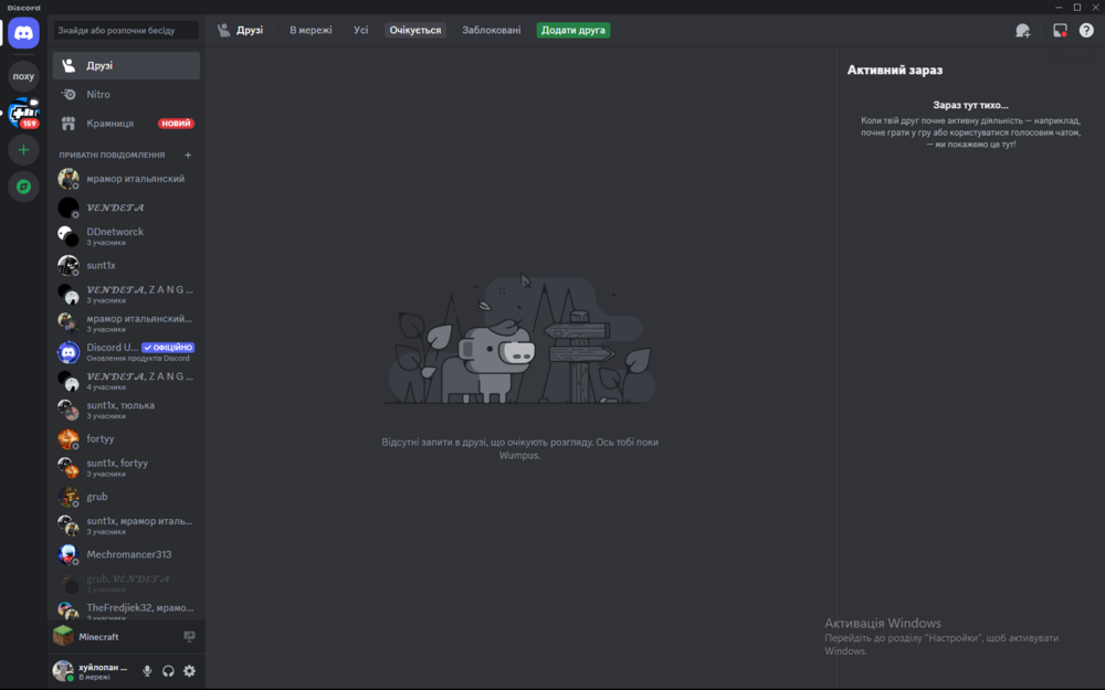 DesktopScreenshot2024_09.14-19_17_36_44.thumb.png.6faa9f3aa6c3935ab61bd339e2c2c8f2.png