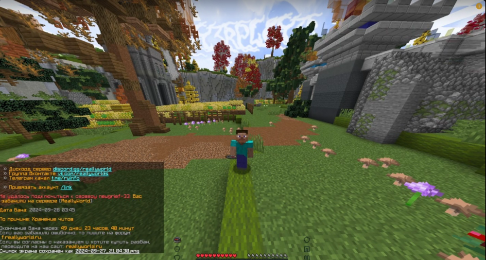 Desktop_Screenshot_2024.09.28_-_04.06.24.57.png