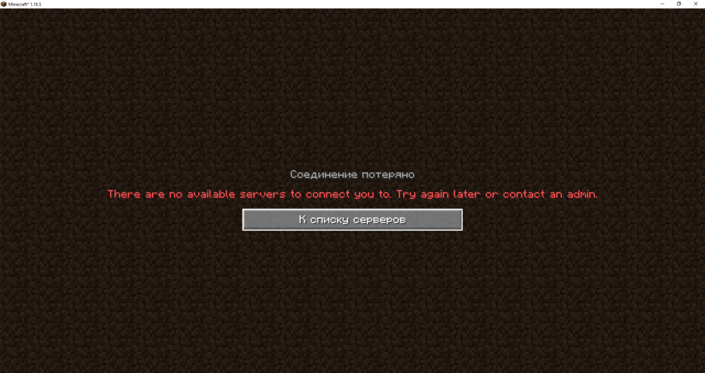 FML early loading progress 18.09.2024 11_19_30.png