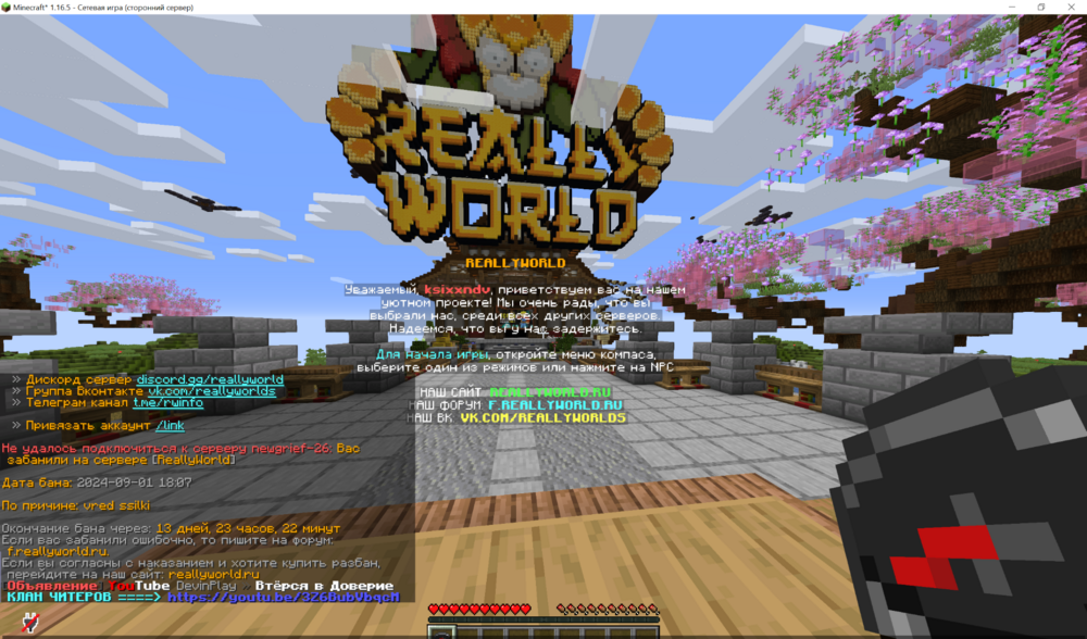 FMLearlyloadingprogress1_2024.18_46_20.thumb.png.b2a390ceb9723f163ef99322fefafd9a.png