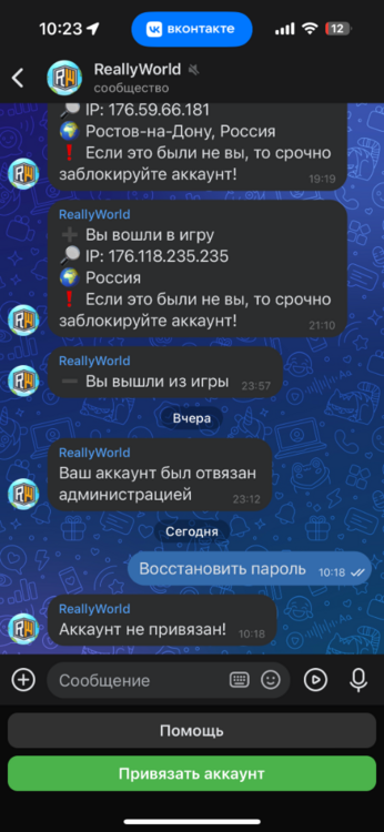 IMG_0336.png