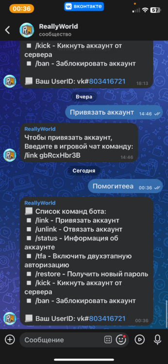 IMG_0425.png