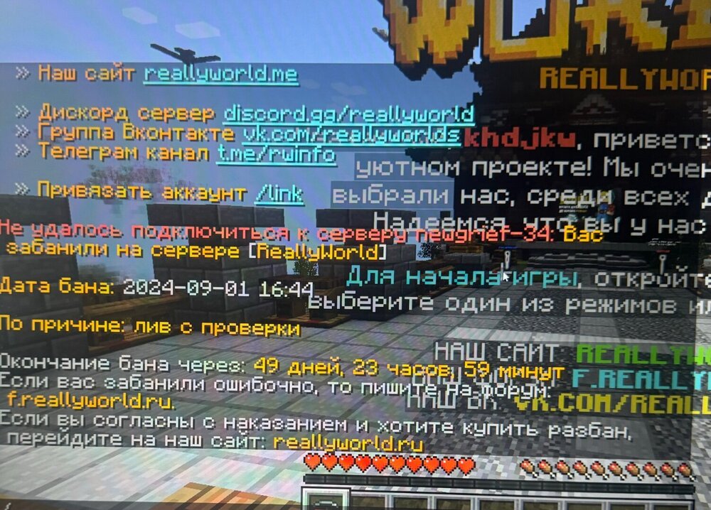 IMG_1032.thumb.jpeg.3abdeed484391099013748c967672908.jpeg