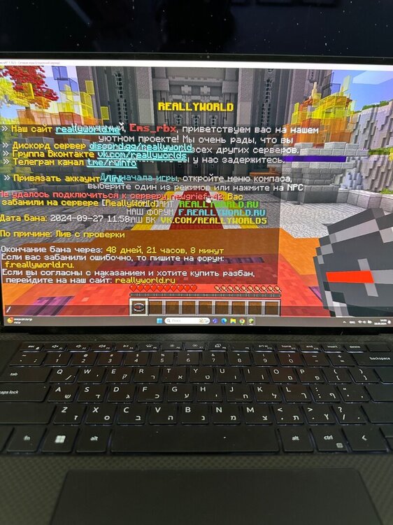IMG_1524.thumb.jpeg.f42810f4116e0d7e2cbcbb9006f00f9f.jpeg
