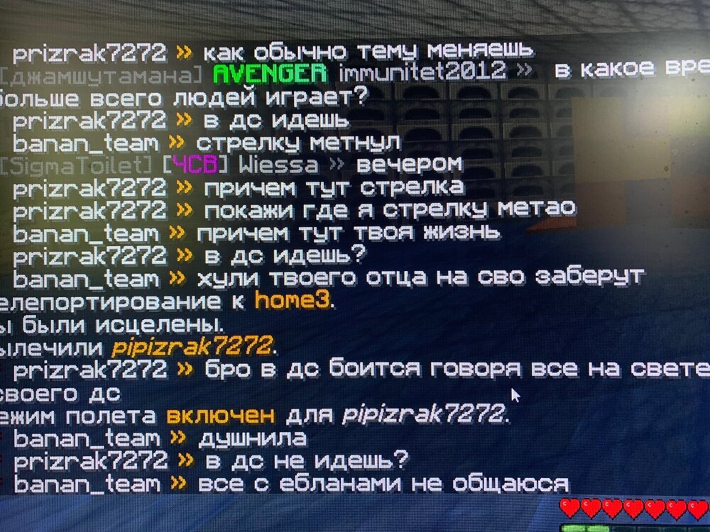 IMG_4591.jpeg