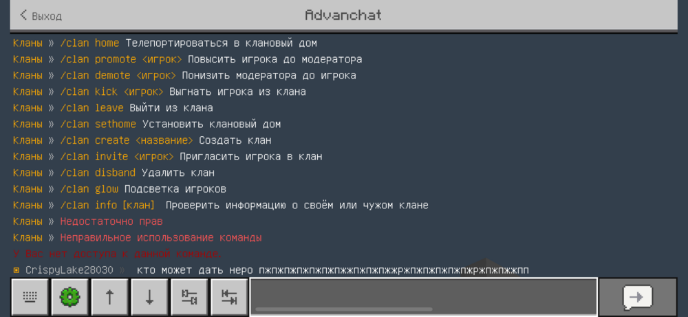 IMG_6373.png