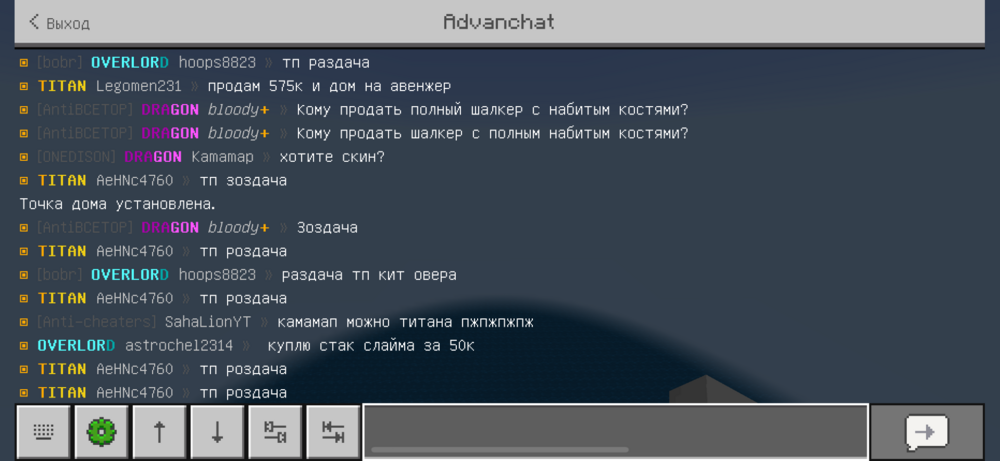 IMG_6377.png