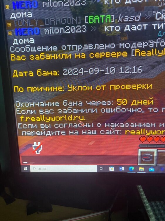 IMG_6435.jpeg