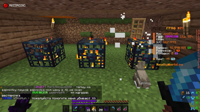 Minecraft2024_09.21-18_39_41_01.gif.ddbe157b0473ee7b8d6ba3a9d5b90925.gif