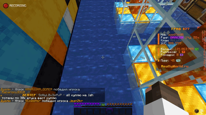 Minecraft2024_09.23-18_43_50_01.gif.fb5ee097a4224ddb216d49821f2493a2.gif