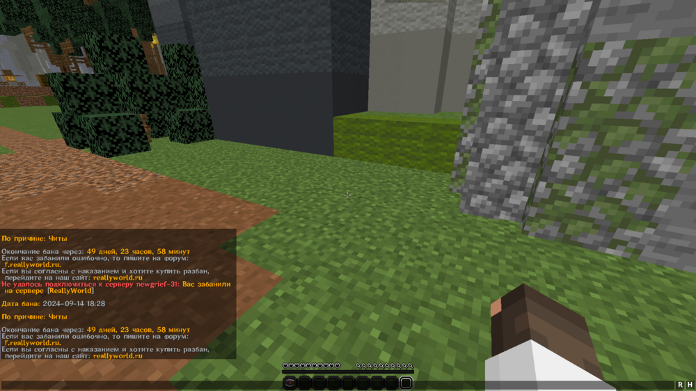 Nursultan Screenshot 2024.09.14 - 18.29.35.91.png
