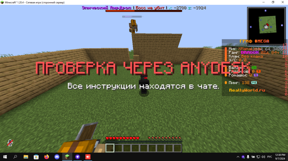 Screenshot(1).thumb.png.6277f64f4dc4aef95f328adf3583f74d.png