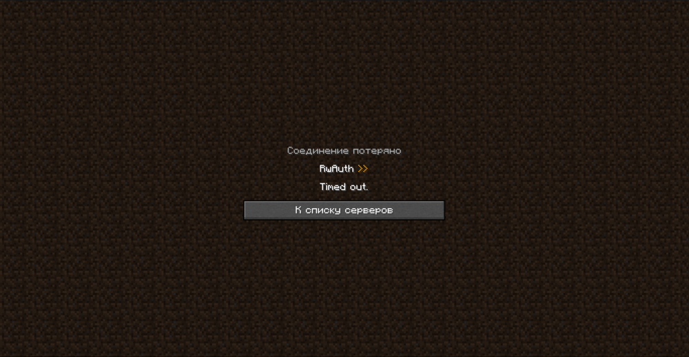 Screenshot.png