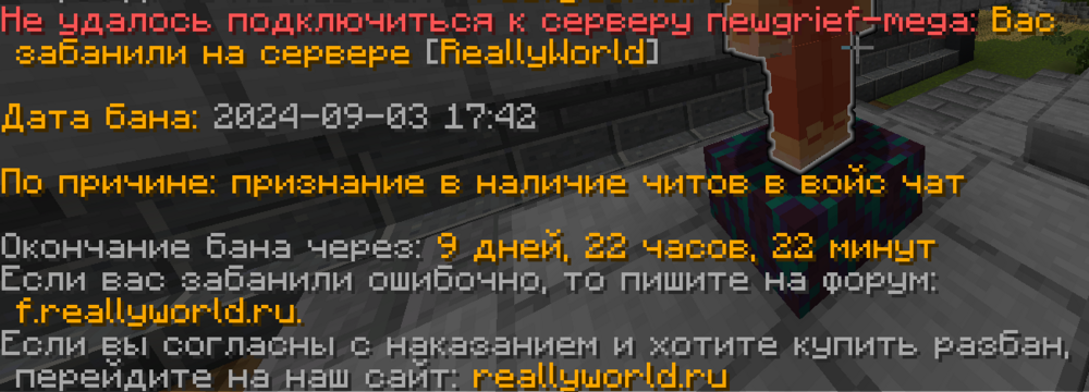 Screenshot 2024-09-03 182436.png