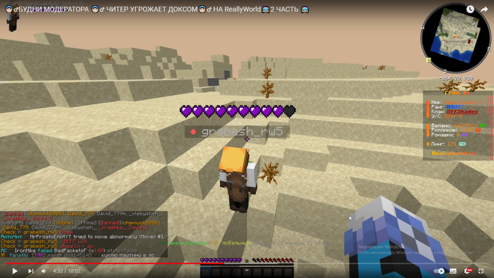 Screenshot 2024-09-03 19-43-28.png