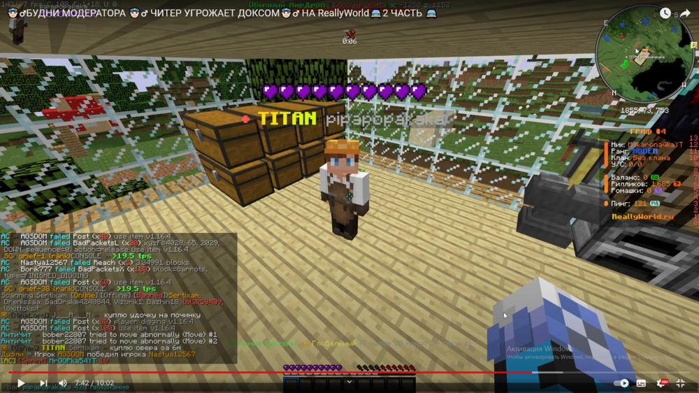 Screenshot 2024-09-03 19-48-23.png