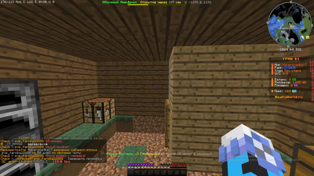 Screenshot 2024-09-03 19-53-28.png