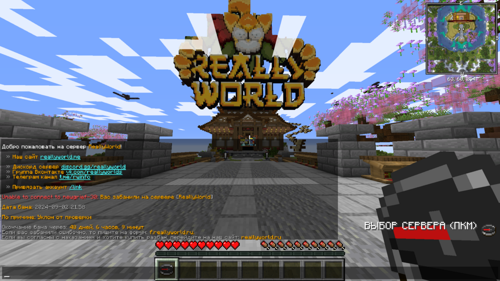 Screenshot2024-09-04154907.thumb.png.3411e636f3b6e0e846a717faa0111329.png