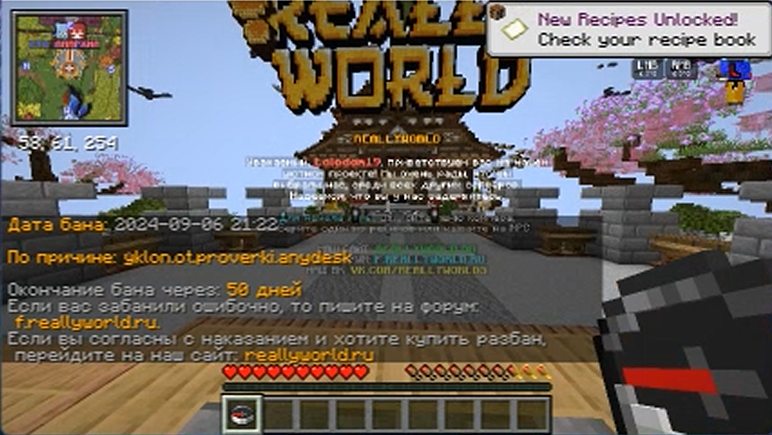 Screenshot2024-09-07183948.png.98aea49b88197899d075092fb5e5e12f.png