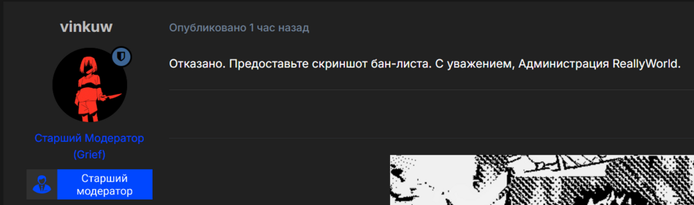 Screenshot 2024-09-07 184520.png
