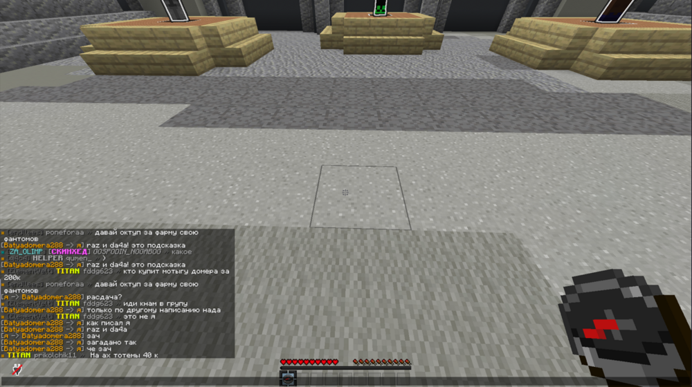 Screenshot2024-09-25193307.thumb.png.6ecb0b8c5ab99a6eb8a3ed154792d2f6.png