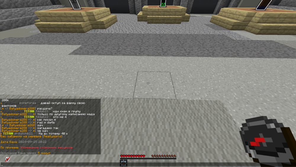 Screenshot2024-09-25193329.thumb.png.596a55a9c22ee4b13cbaac8ed828a78e.png