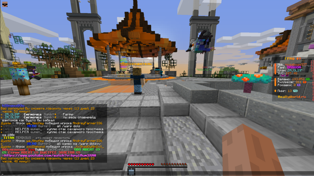 Screenshot 2024-09-25 193409.png