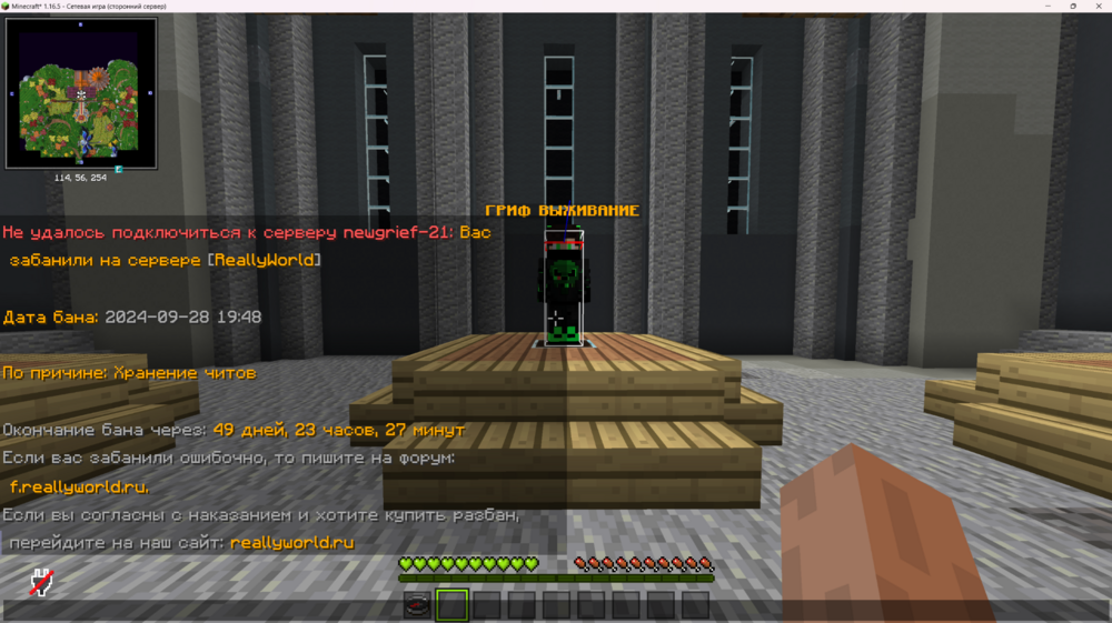 Screenshot 2024-09-28 182206.png