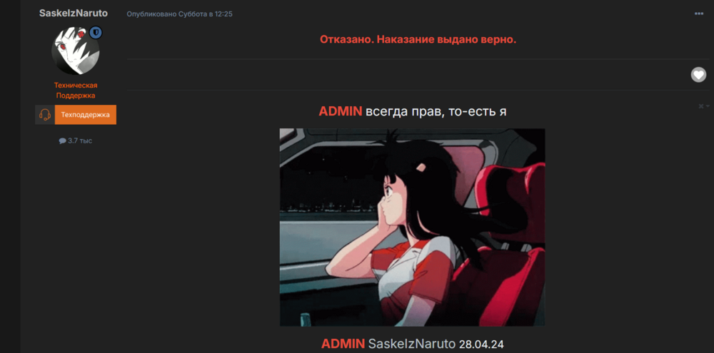 Screenshot 2024-09-30 172008.png