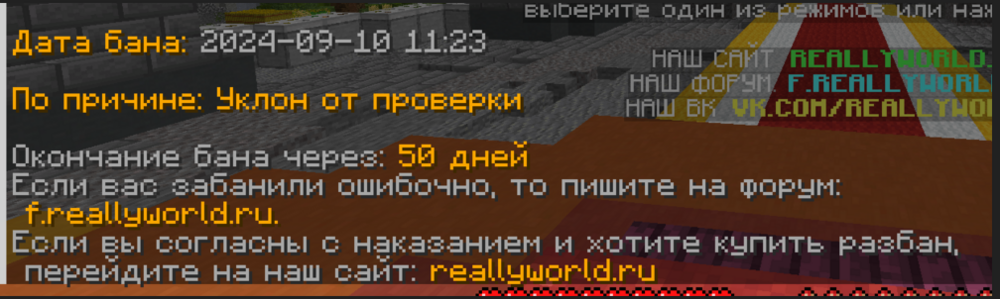 Screenshot_20.png