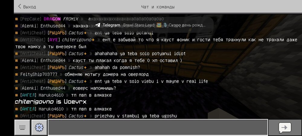 Screenshot_2024-08-31-16-10-19-47_16d7b6083c3c15d578d5a1c81c108c90.jpg