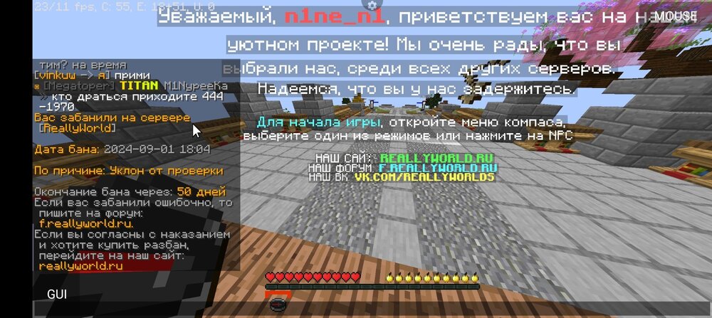 Screenshot_2024-09-01-18-04-44-74_bab8561a5f94f0a53956d8cbbeaad774.jpg