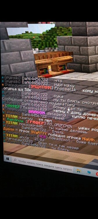Screenshot_2024-09-04-22-34-27-87_99c04817c0de5652397fc8b56c3b3817.jpg
