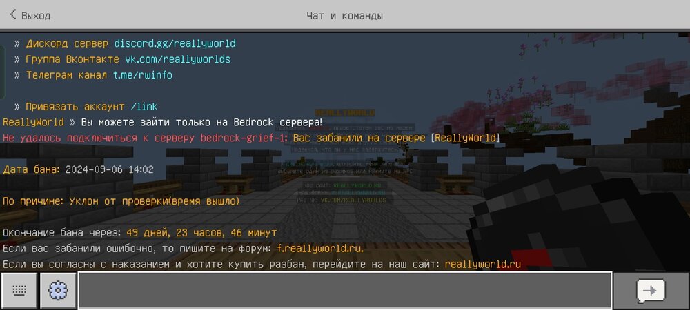 Screenshot_2024-09-06-14-15-40-19_5c8300b655012b1930f2e0a7b81bf6a9.jpg