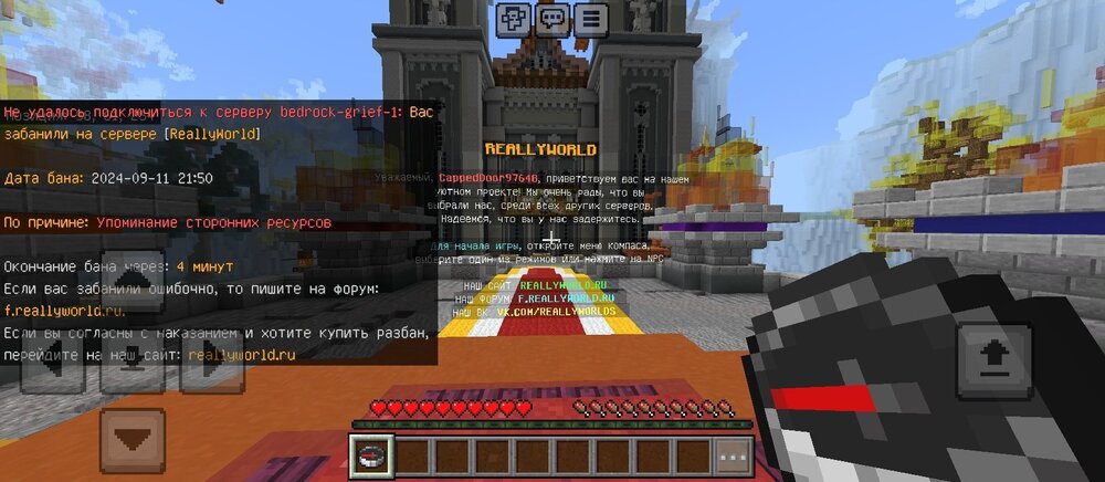 Screenshot_2024-09-11-21-51-15-510_com.mojang.minecraftpe.thumb.jpg.8733615bde310a8aab848e4eee254fbd.jpg