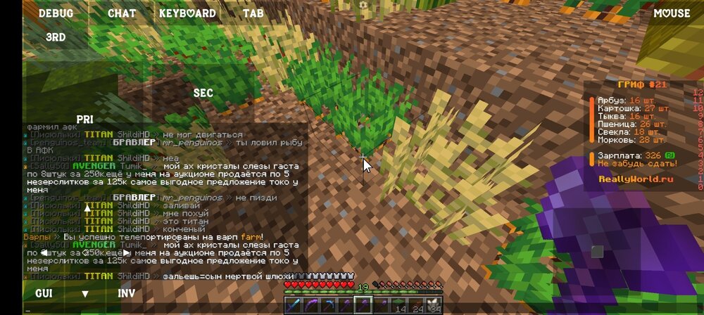 Screenshot_2024-09-12-00-28-43-294_net_kdt.pojavlaunch.thumb.jpg.5cf1b6d5a55675beaf4b1e7d7651bc63.jpg