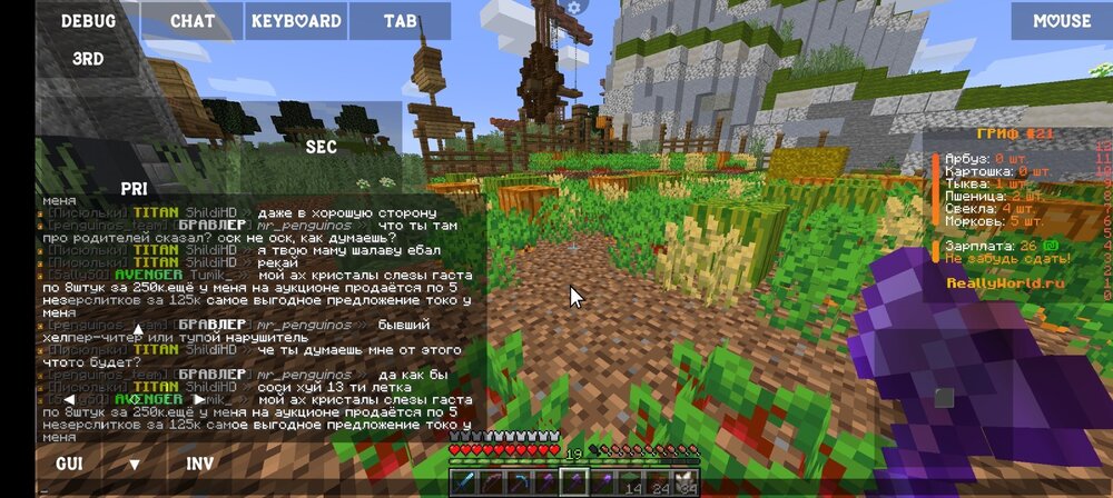 Screenshot_2024-09-12-00-38-51-089_net_kdt.pojavlaunch.thumb.jpg.dddd198ad77e7723a72e7c4b60c50044.jpg