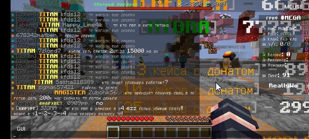 Screenshot_2024-09-14-13-02-09-484_net_kdt.pojavlaunch.thumb.jpg.b6e7e6abc53bca6ea5960b8e88c30dc2.jpg