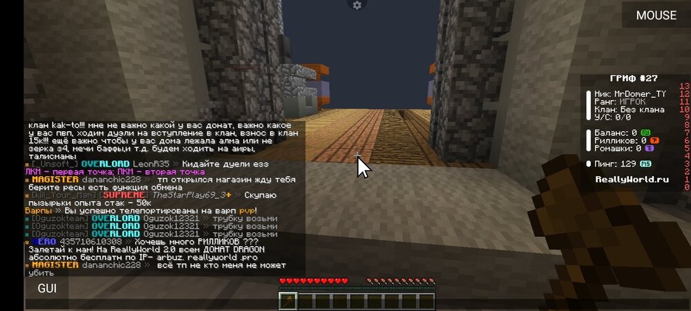 Screenshot_2024-09-15-15-57-44-354_net_kdt.pojavlaunch.thumb.jpg.6a903752de63881e1daa96ce8c1bdbdf.jpg