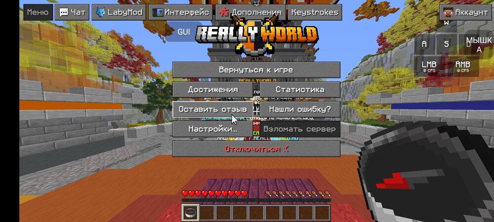 Screenshot_2024-09-15-20-54-58-365_net.kdt.pojavlaunch.jpg